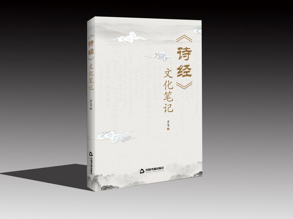 哈哈体育