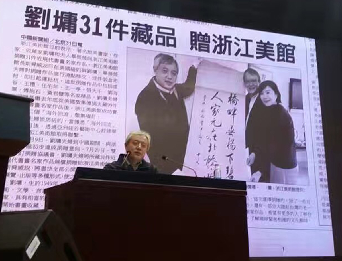 哈哈体育