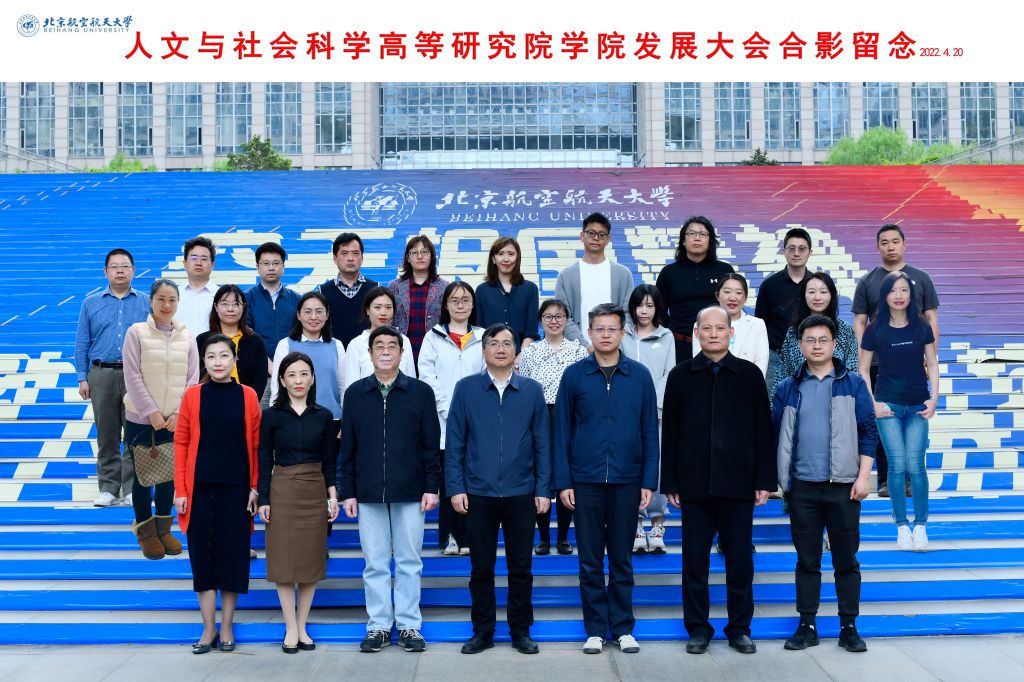哈哈体育